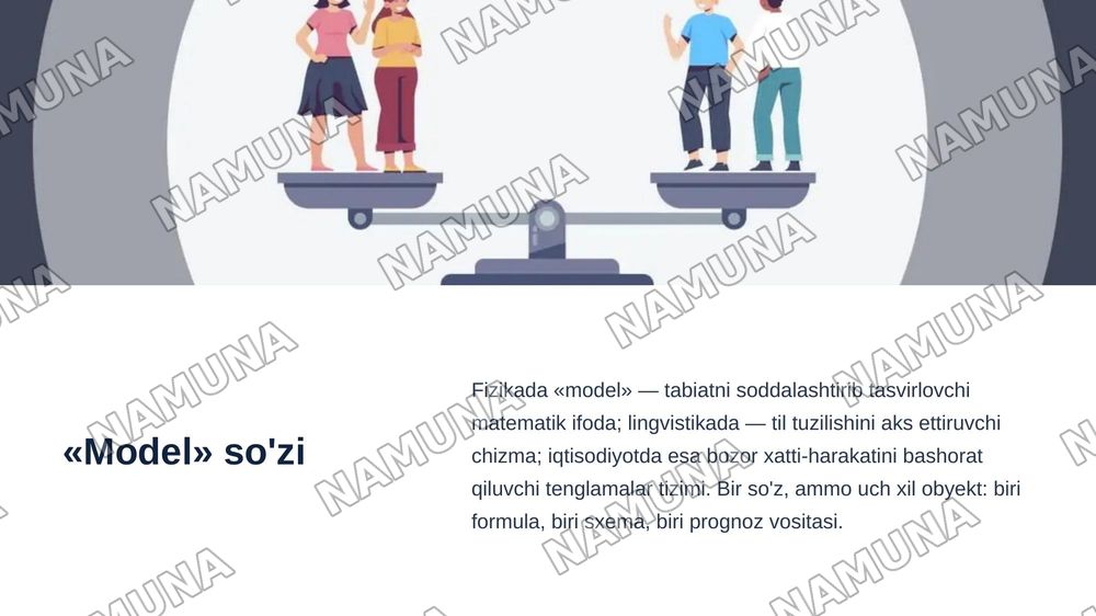 Turli fanlarda bir xil tushunchalarning semantik farqlanishi — zamonaviy taqdimot, 6-slayd