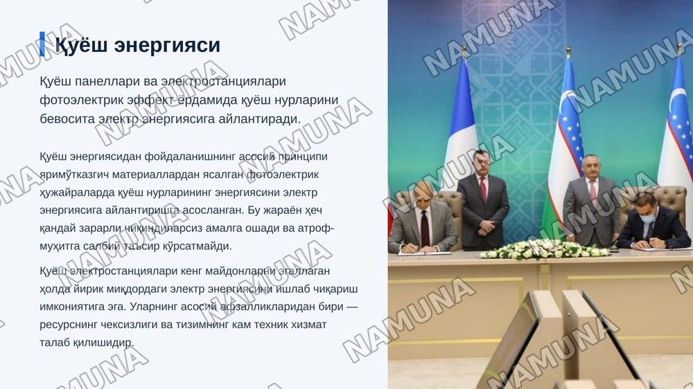Muqobil energetika rivojlanishi yo‘llari — zamonaviy taqdimot, 5-slayd