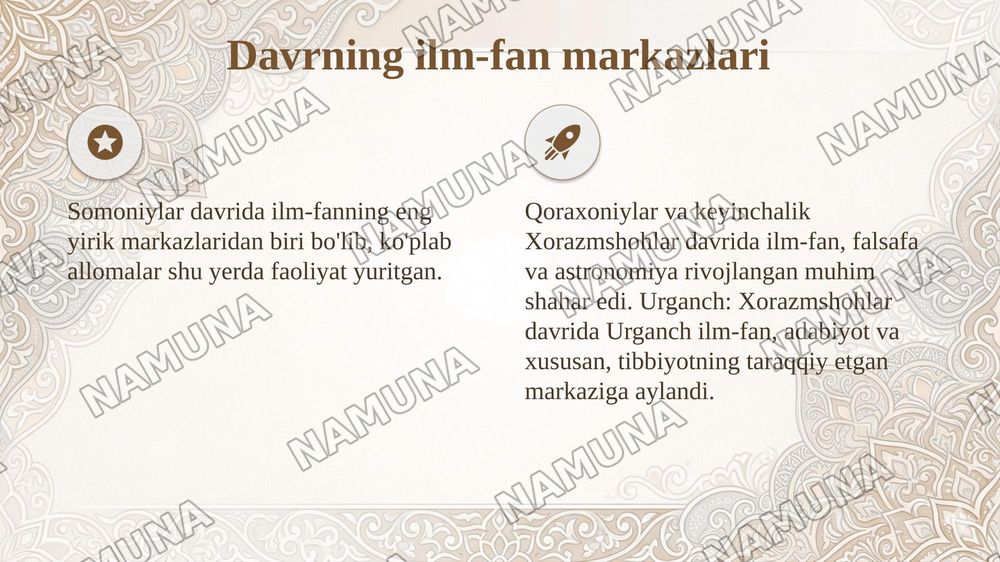 IX-XII asrlarda mamlakatimiz hududida ro’y bergan madaniy
uyg’onish (Renessans).Buyuk allomalarning jahon sivilizatsiyasiga
qo’shgan hissasi. — taqdimot, 5-slayd