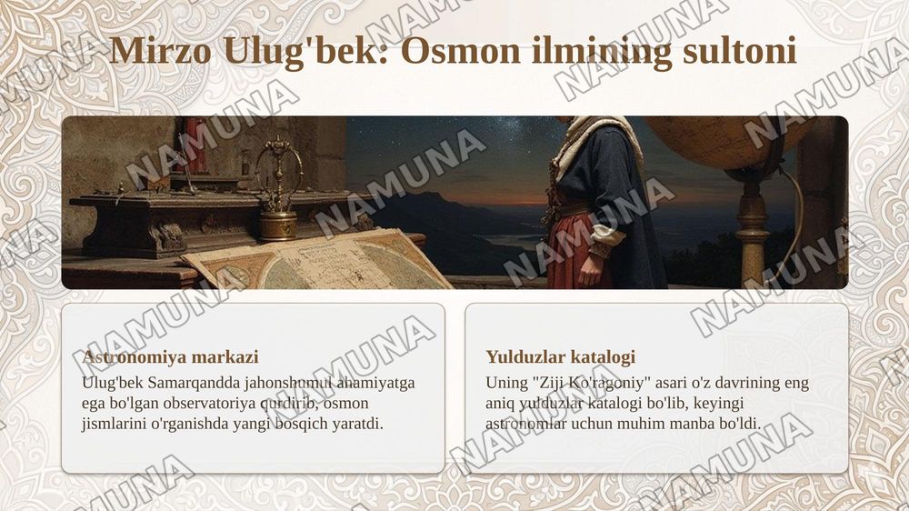 IX-XII asrlarda mamlakatimiz hududida ro’y bergan madaniy
uyg’onish (Renessans).Buyuk allomalarning jahon sivilizatsiyasiga
qo’shgan hissasi. — taqdimot, 8-slayd