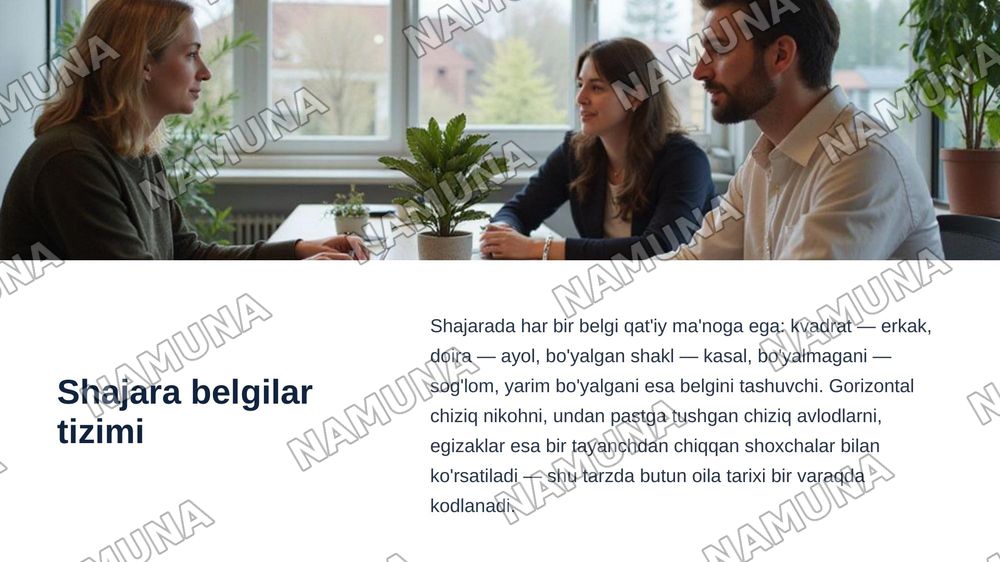 Odam genetikasining o'rganish usullari: genealogik, va egizaklar usuli, populyasion statistic. Genetik usullar — zamonaviy taqdimot, 6-slayd