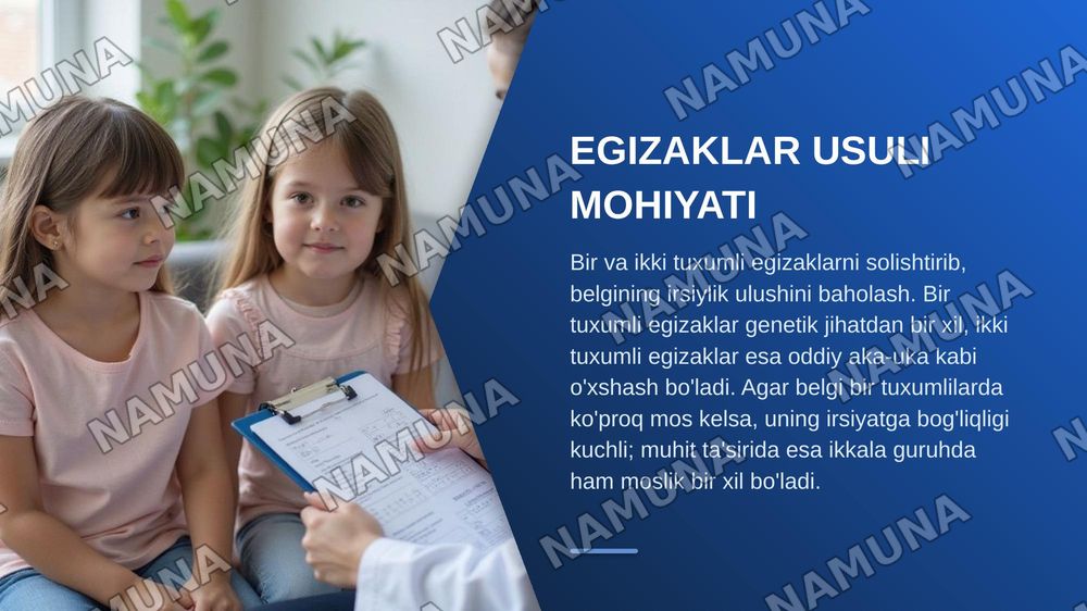 Odam genetikasining o'rganish usullari: genealogik, va egizaklar usuli, populyasion statistic. Genetik usullar — zamonaviy taqdimot, 8-slayd