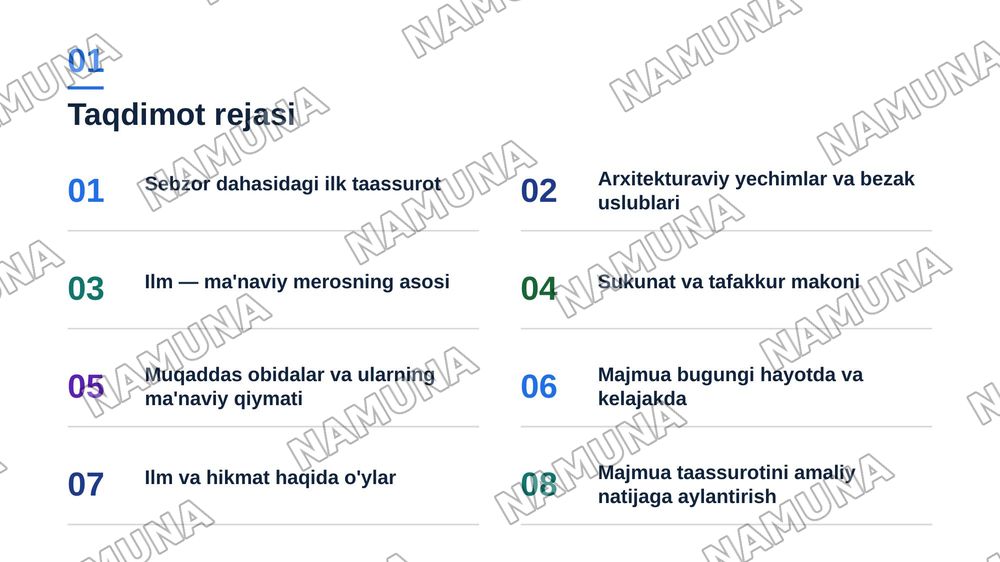 Hazrati Imom kompleksi yodgorligi sizda qanday taassurot qoldirdi mavzusida prezentatsiya tayyorlash. — zamonaviy taqdimot, 2-slayd
