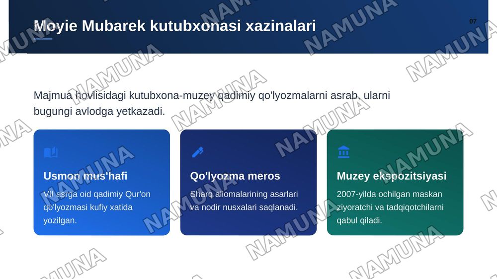 Hazrati Imom kompleksi yodgorligi sizda qanday taassurot qoldirdi mavzusida prezentatsiya tayyorlash. — zamonaviy taqdimot, 8-slayd