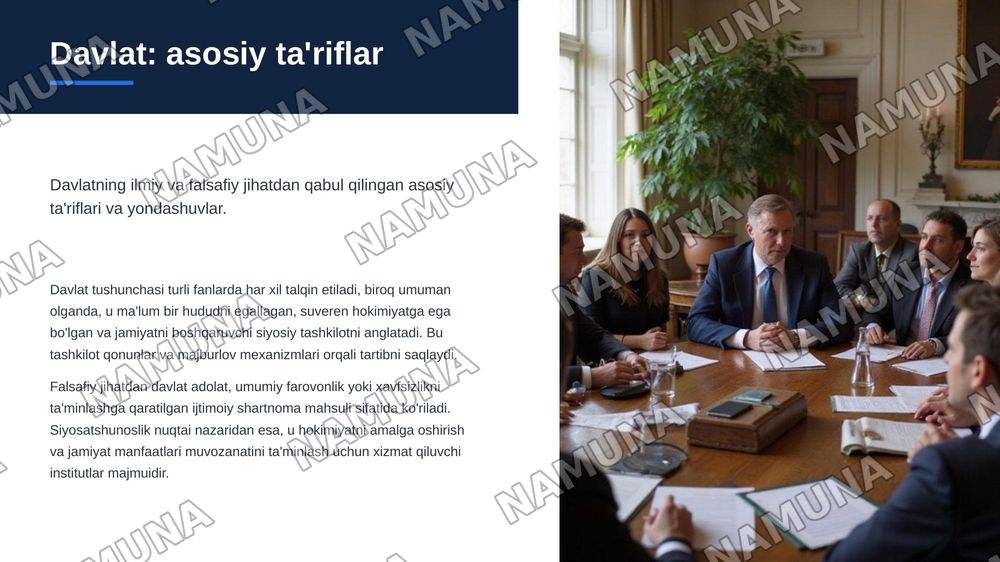 Davlat tushunchasi belgilari mohiyati va tiplari — zamonaviy taqdimot, 3-slayd
