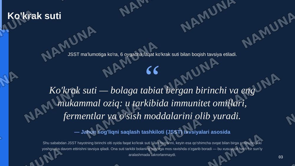 Aralash va sun'iy ovqatlantrish
Reja:
1.Onaga maslaxat berish
2.Qo'shimcha ovqatlantrish
3.Bir yoshdan ikki yoshgacha bolalarni ovqatlantrish.
4.Ovqatlanish ratsionini tuzish — zamonaviy taqdimot, 4-slayd