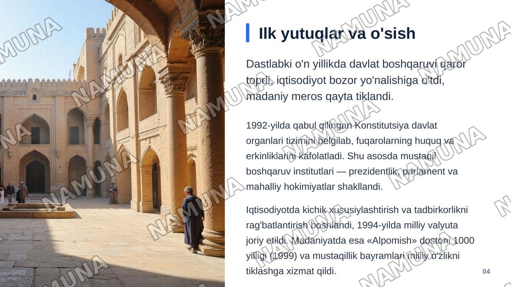 Mustaqillik oliy qadriyat — zamonaviy taqdimot, 5-slayd