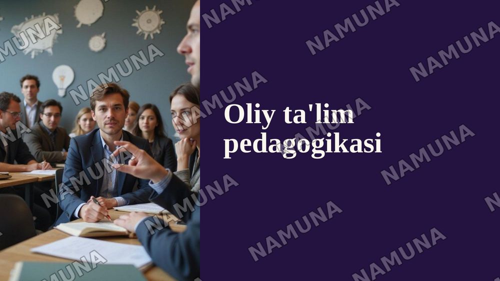 Oliy ta'lim pedagogikasi — zamonaviy taqdimot, 1-slayd