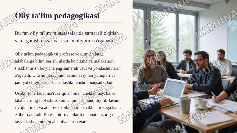 Oliy ta'lim pedagogikasi — zamonaviy taqdimot, 3-slayd