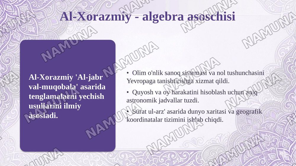 9 12 asrlarda Markaziy Osiyo allomalar va ularning ilmiy me'rosi — taqdimot, 6-slayd