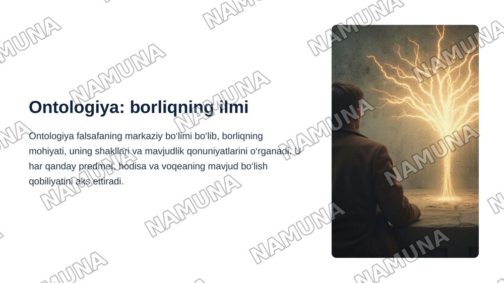 Borliq Ontoligiyasi — zamonaviy taqdimot, 3-slayd
