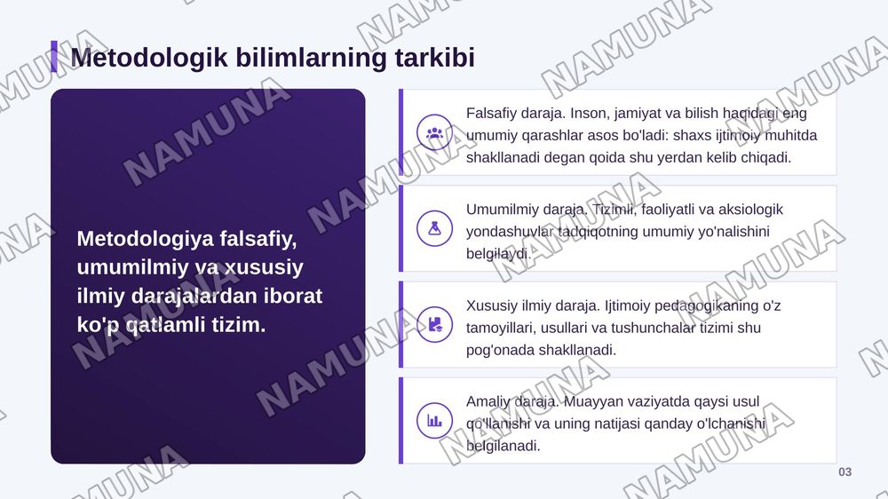 Ijtimoiy pedagogika va ijtimoiy-pedagogik faoliyat rivojining metodologik asoslari. — zamonaviy taqdimot, 4-slayd