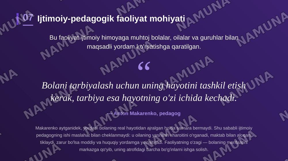 Ijtimoiy pedagogika va ijtimoiy-pedagogik faoliyat rivojining metodologik asoslari. — zamonaviy taqdimot, 8-slayd