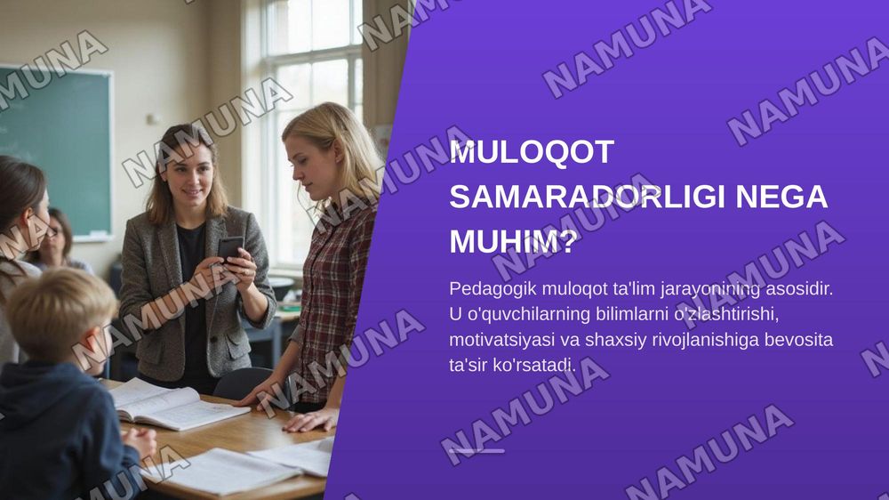Pedagogik muloqotning oziga xos xususiyatlari va funksiyalari — zamonaviy taqdimot, 3-slayd