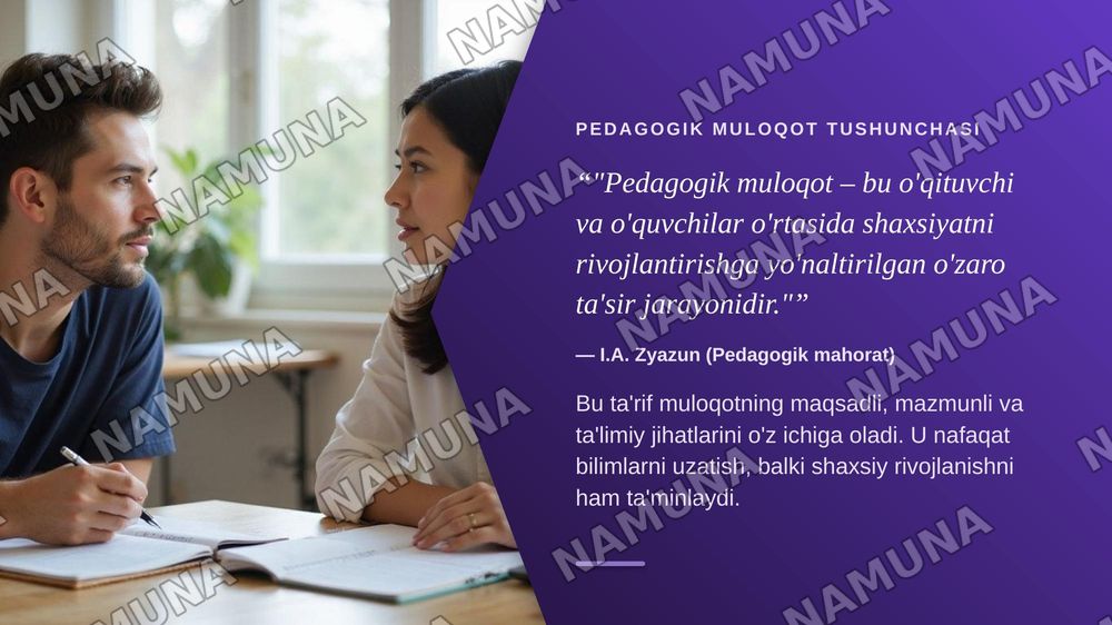 Pedagogik muloqotning oziga xos xususiyatlari va funksiyalari — zamonaviy taqdimot, 4-slayd
