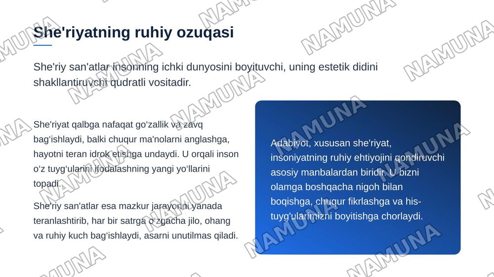 She‘riy san‘atlar. Ilmi aruz, ilmi qofiya, ilmi bade‘. — zamonaviy taqdimot, 3-slayd