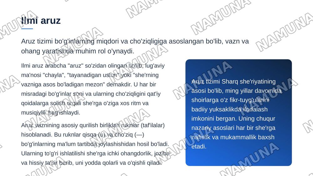 She‘riy san‘atlar. Ilmi aruz, ilmi qofiya, ilmi bade‘. — zamonaviy taqdimot, 5-slayd
