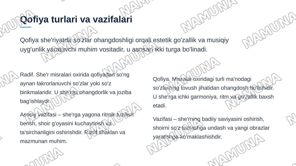 She‘riy san‘atlar. Ilmi aruz, ilmi qofiya, ilmi bade‘. — zamonaviy taqdimot, 7-slayd