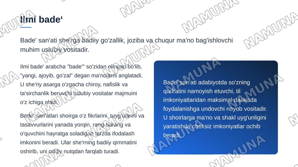 She‘riy san‘atlar. Ilmi aruz, ilmi qofiya, ilmi bade‘. — zamonaviy taqdimot, 8-slayd