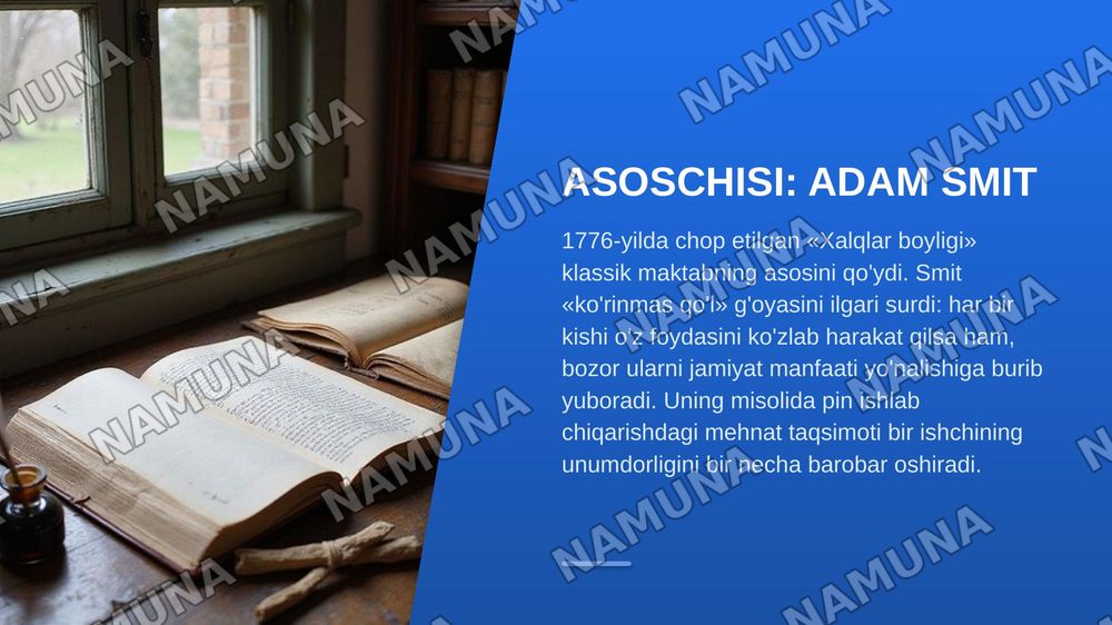 Классик иктисодий мактабнинг ривожланиш боскичлари — zamonaviy taqdimot, 5-slayd