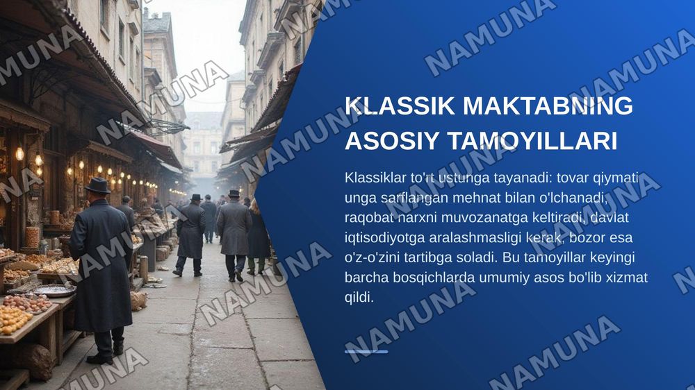 Классик иктисодий мактабнинг ривожланиш боскичлари — zamonaviy taqdimot, 6-slayd