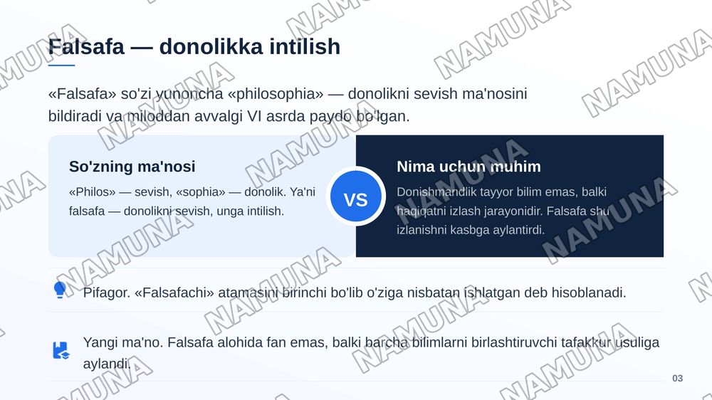 Falsafiy tafakkurning mohiyati, uning imkoniyatlari — zamonaviy taqdimot, 4-slayd