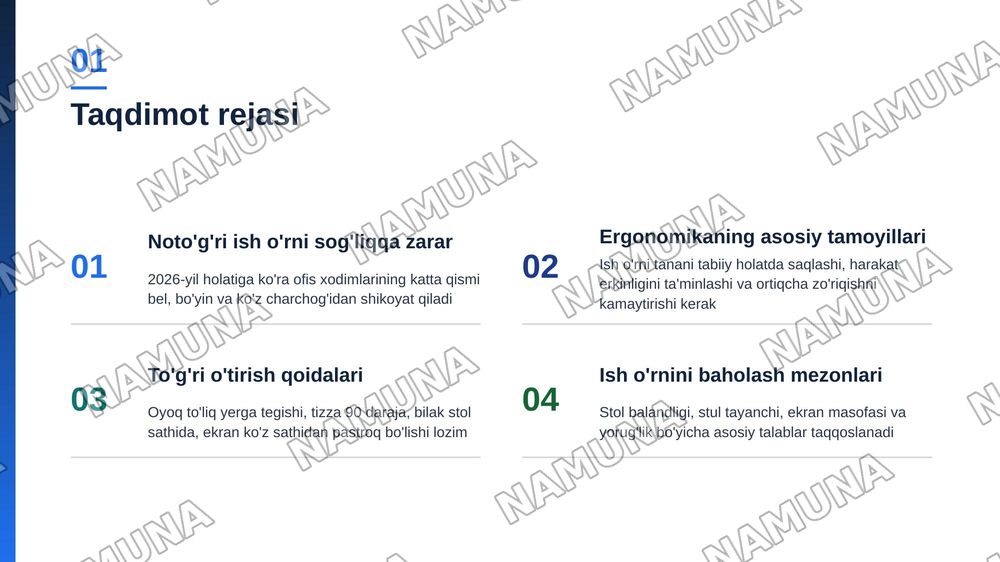 Ergonamik ish o'rni — zamonaviy taqdimot, 2-slayd