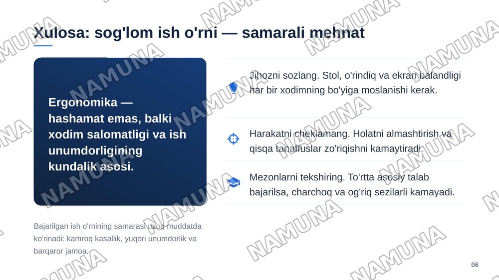 Ergonamik ish o'rni — zamonaviy taqdimot, 7-slayd