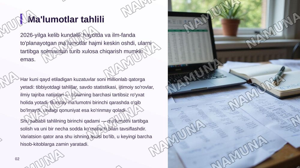Ma'lumotlarni tavsiflash va ularni sodda tahlil metodlari. Tayanch tushunchalar: Variatsion qator tushunchalari. Variatsion qatorni tavsiflash. Limit ranjirofka media na modda va kvartillar. Natijalarni grafik usulda taqdim etish — zamonaviy taqdimot, 3-slayd