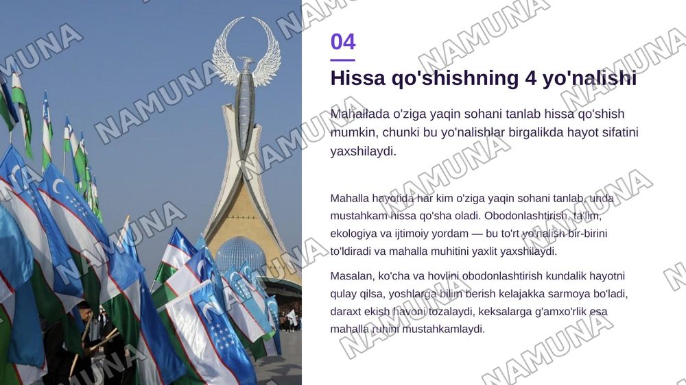 Munosib hissa(mahallamizda boladigan yangiliklarga munosib hissamizni qoshishimiz haqida va qanday ozgartirishlar kiritish haqida) — zamonaviy taqdimot, 5-slayd
