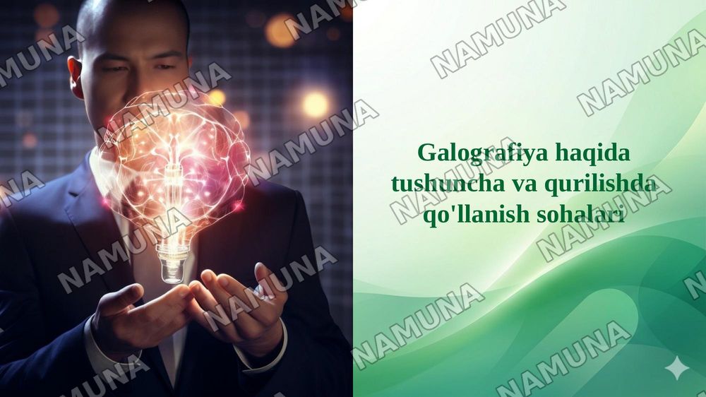 Galografiya haqida tushuncha va qurilishda qo'llanish sohalari — taqdimot, 1-slayd