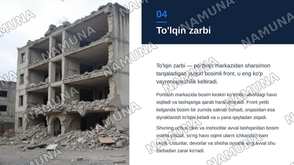 To’lqin zarbi, yorug’lik nurlanishi va o’tuvchi radiatsiya — zamonaviy taqdimot, 5-slayd