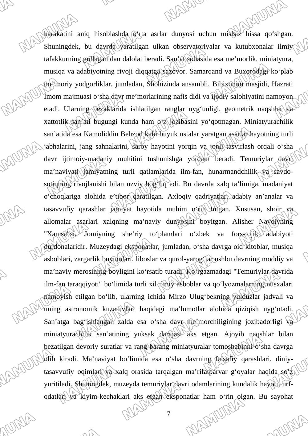 Temuriylar tarixi davlat muzeyiga sayohat haqida yozma hulosa berish — mustaqil ish, 7-varaq