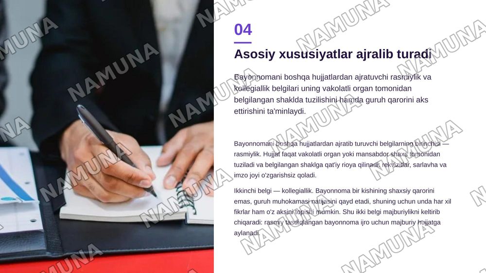 Bayonnoma haqida malumot
Bayonnomaning oziga xos hususiyatlari
Bayonnomadan koʻchirmaning yozilish tartibi — zamonaviy taqdimot, 5-slayd