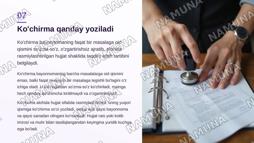 Bayonnoma haqida malumot
Bayonnomaning oziga xos hususiyatlari
Bayonnomadan koʻchirmaning yozilish tartibi — zamonaviy taqdimot, 8-slayd