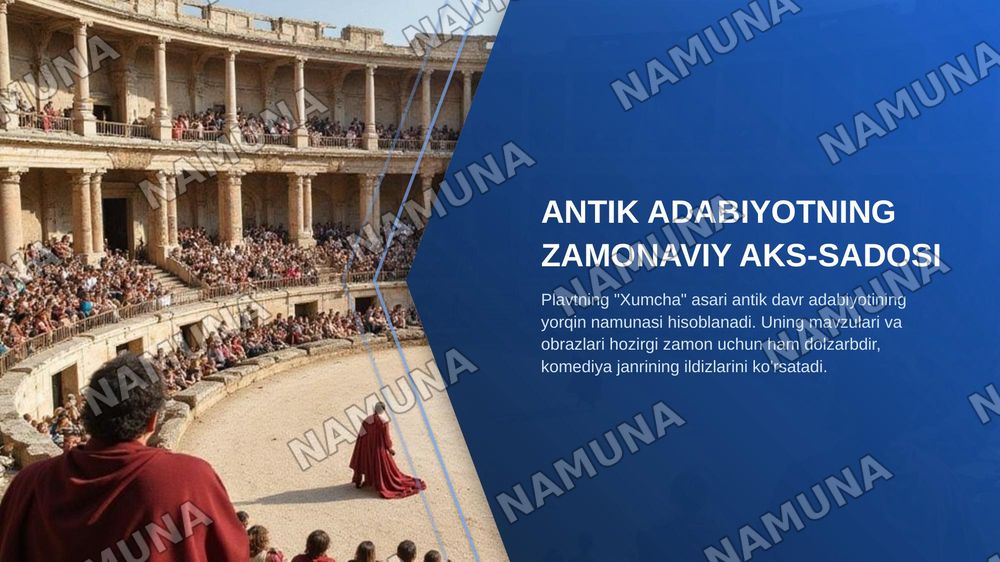 Erkin Vohidovning "Oltin devor" asari bilan Plavtning "Xumcha" asarining qiyosiy tahlili — zamonaviy taqdimot, 3-slayd