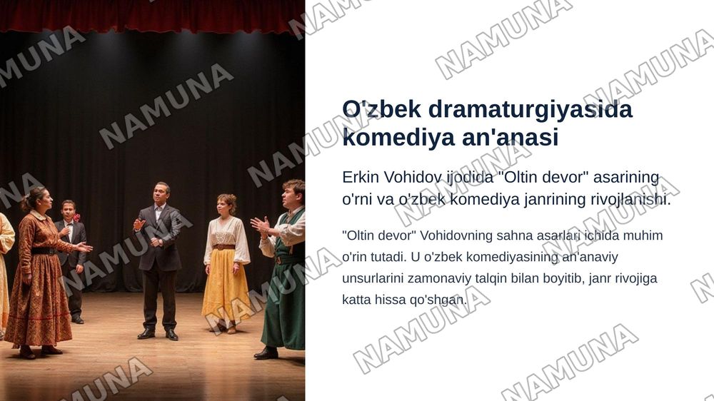 Erkin Vohidovning "Oltin devor" asari bilan Plavtning "Xumcha" asarining qiyosiy tahlili — zamonaviy taqdimot, 4-slayd