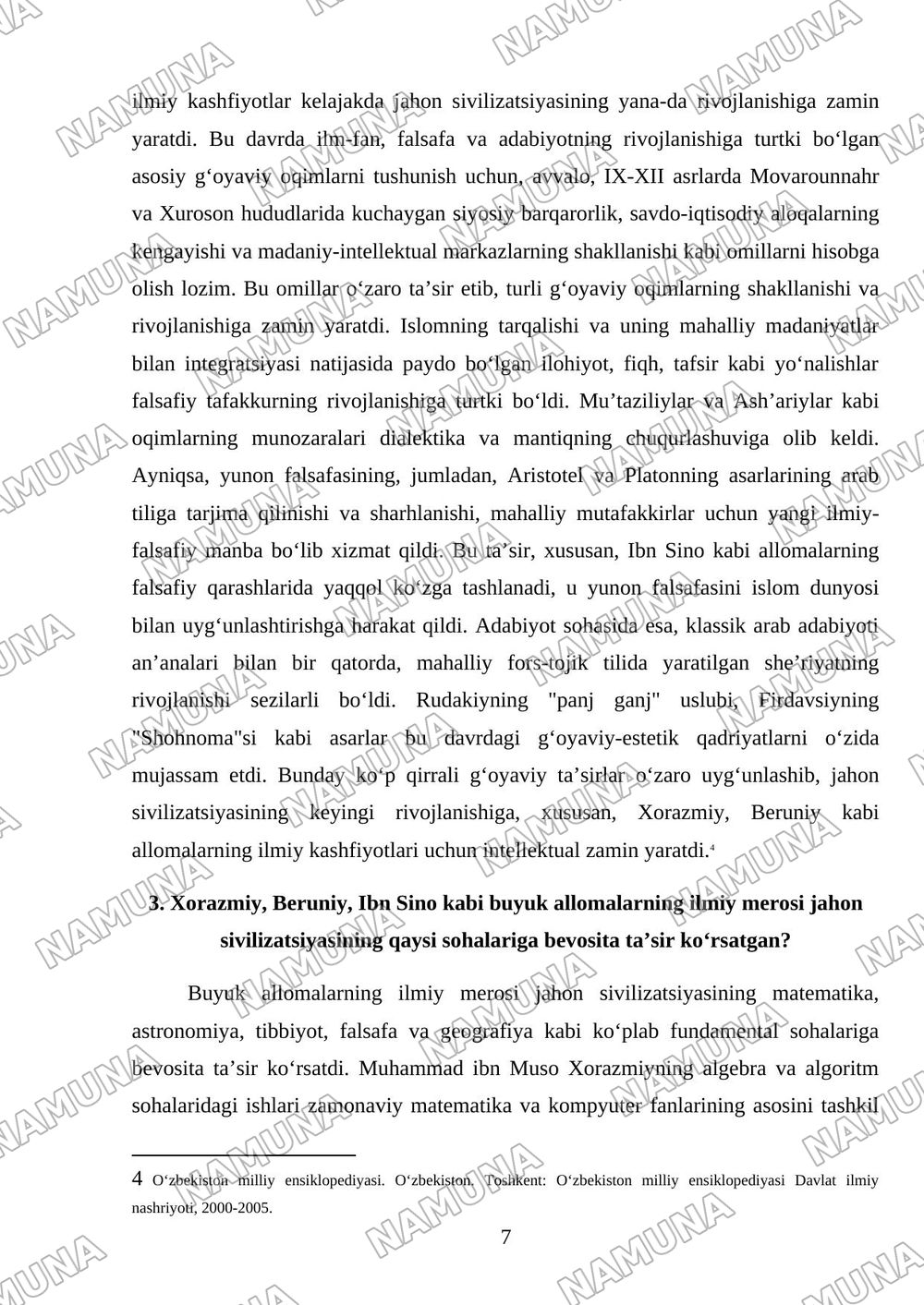 IX-XII asrlarda mamlakatimiz hududida roʻy bergan madaniy O uygʻonish (Renessans). Buyuk allomalarning jahon 9 sivilizatsiyasiga qoʻshgan hissasi mavzusida prezentatsiya — mustaqil ish, 7-varaq