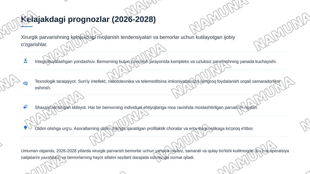 Xirurgik parvarish — zamonaviy taqdimot, 7-slayd