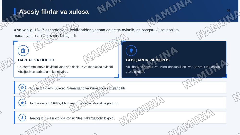 16 - 17 asrlarda Xiva xonligi. — zamonaviy taqdimot, 7-slayd
