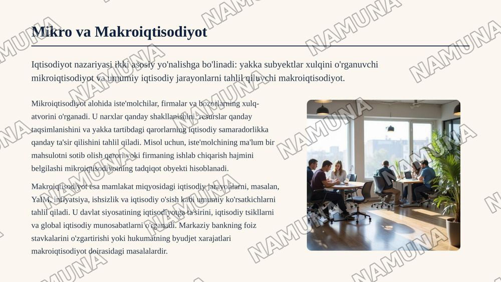 Iqtisodiyot nazariyasi — zamonaviy taqdimot, 5-slayd