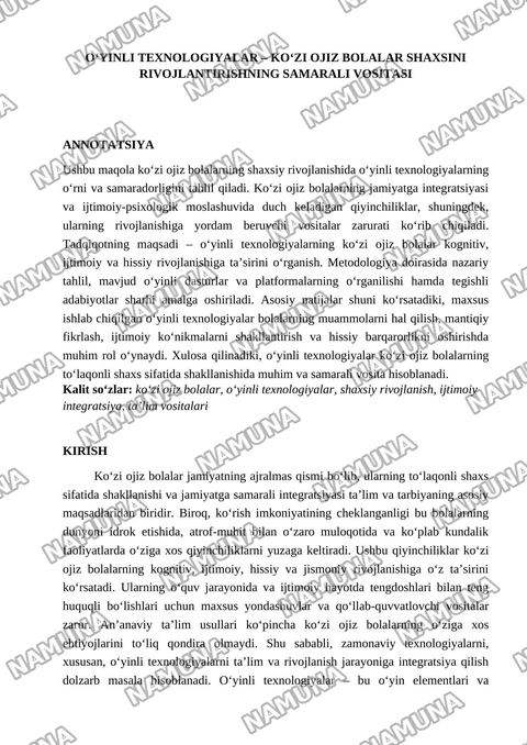 Öyinli texnologiyalar - közi ojiz bolalar şaxsini rivojlantirishning samarali vositasi — maqola