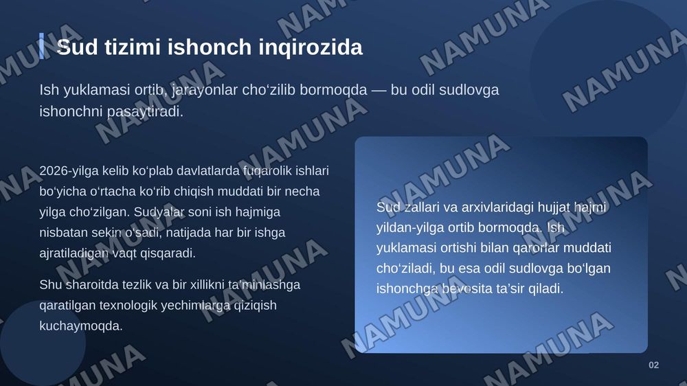Sun’iy intellekt sudya bo‘la oladimi? — zamonaviy taqdimot, 3-slayd