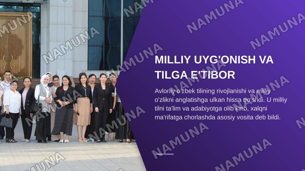 Abdulla avloniy jadidchiligi — zamonaviy taqdimot, 6-slayd