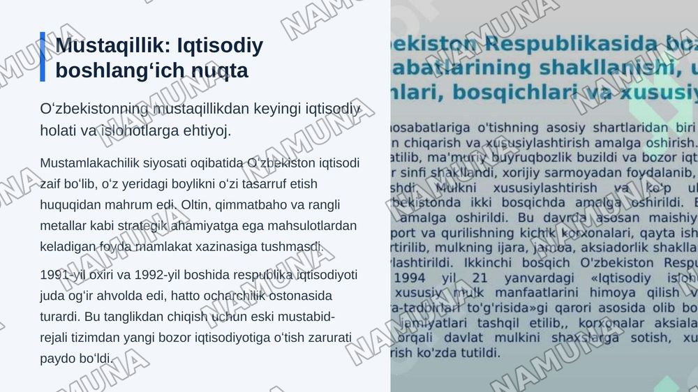 Oʻzbekistonning eng yangi tarixi fanidan 
Mavzu: İqtisodiy islohotlar, xususiy mulkchilikning shakllanishi Oʻzbekiston bozor munosabatlarini shakllnishi — zamonaviy taqdimot, 3-slayd
