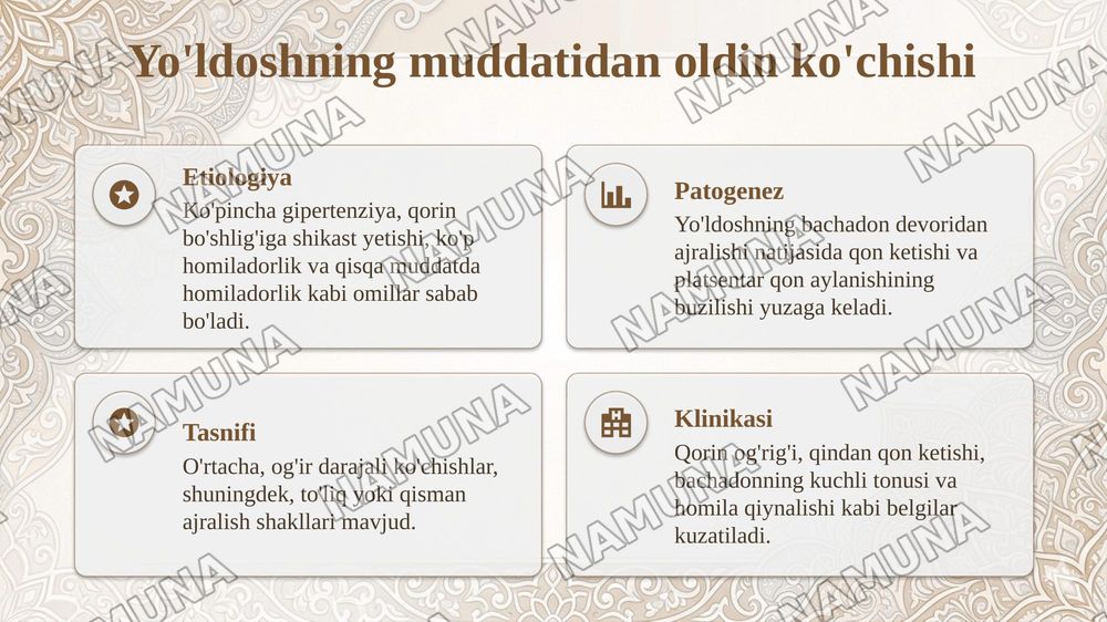 11-Mavzu. Normal joylashgan yo'ldoshning muddatidan oldin ko'chishi. Yo'ldoshning oldinda joylashishi.
Etiopatogenezi, tasnifi, klinikasi, tashxislash, davolash tamoyillari Tug'ruqda vaginal gon ketishlar: bachadon yorilishi. Tasnifi,etiologiya si va patogeneziklinikasi, tashxislash, davolash tamoyi — taqdimot, 4-slayd
