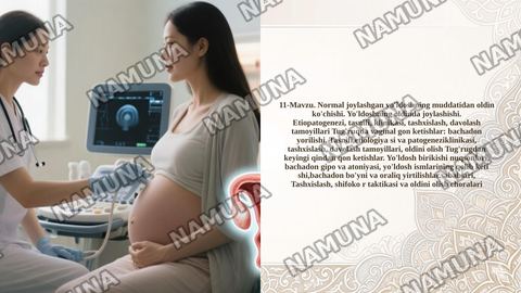 11-Mavzu. Normal joylashgan yo'ldoshning muddatidan oldin ko'chishi. Yo'ldoshning oldinda joylashishi.
Etiopatogenezi, tasnifi, klinikasi, tashxislash, davolash tamoyillari Tug'ruqda vaginal gon ketishlar: bachadon yorilishi. Tasnifi,etiologiya si va patogeneziklinikasi, tashxislash, davolash tamoyi — taqdimot