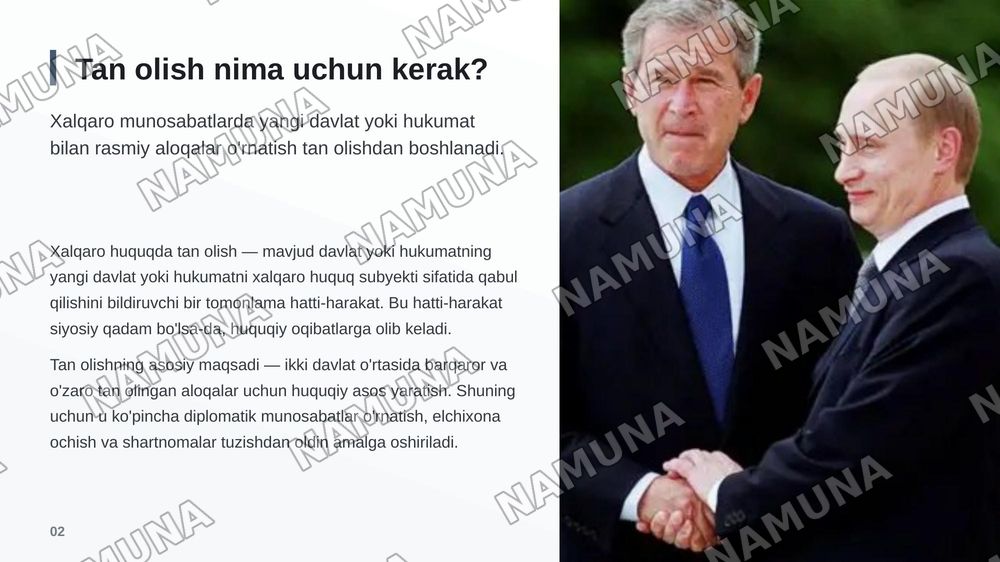 Xalqaro huquqni tan olish va vorisligi — zamonaviy taqdimot, 3-slayd