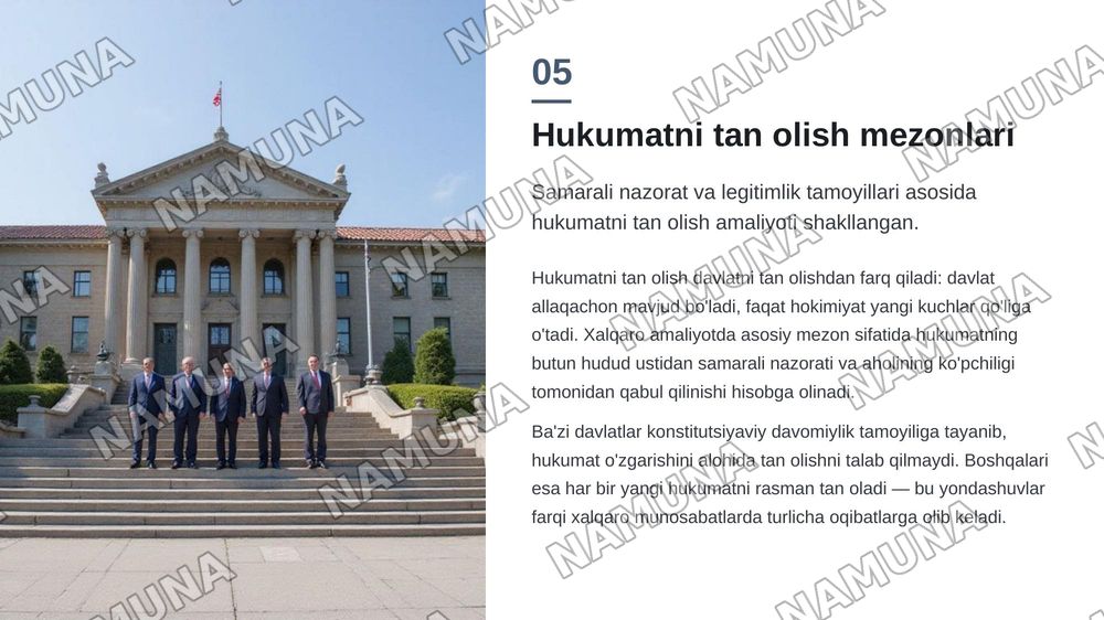 Xalqaro huquqni tan olish va vorisligi — zamonaviy taqdimot, 6-slayd