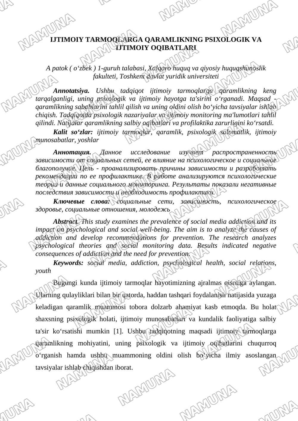 Ijtimoiy tarmoqlarga qaramlik — tezis, 1-varaq